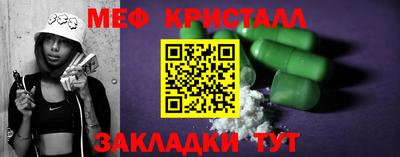 mix Анжеро-Судженск
