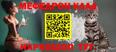 mix Анжеро-Судженск