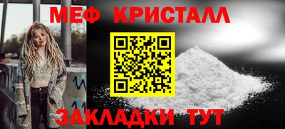 mix Анжеро-Судженск