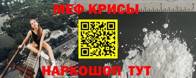 mix Анжеро-Судженск
