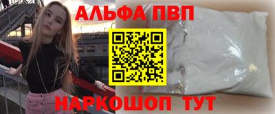 mix Анжеро-Судженск