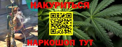 mix Анжеро-Судженск
