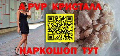 mix Анжеро-Судженск