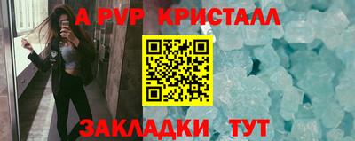 mix Анжеро-Судженск