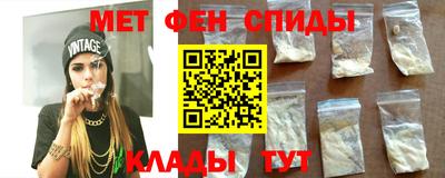 mix Анжеро-Судженск