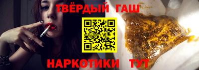 mix Анжеро-Судженск