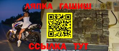 mix Анжеро-Судженск